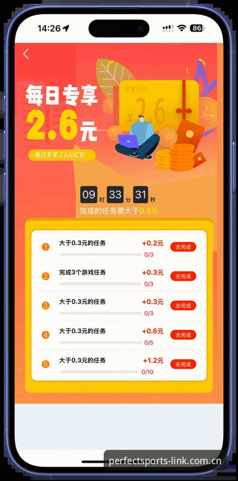 完美体育平台2026最新版本完整登录指南：老用户手把手教你轻松上手